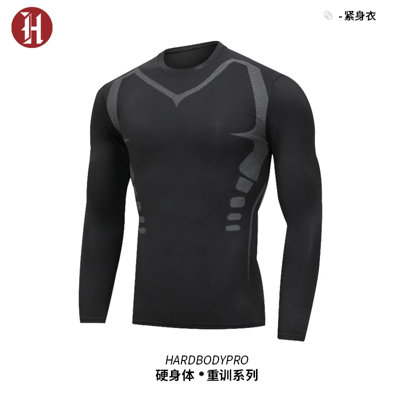 hardbodypro健身衣服男秋冬季速干打底压缩紧身衣长袖训练运动服
