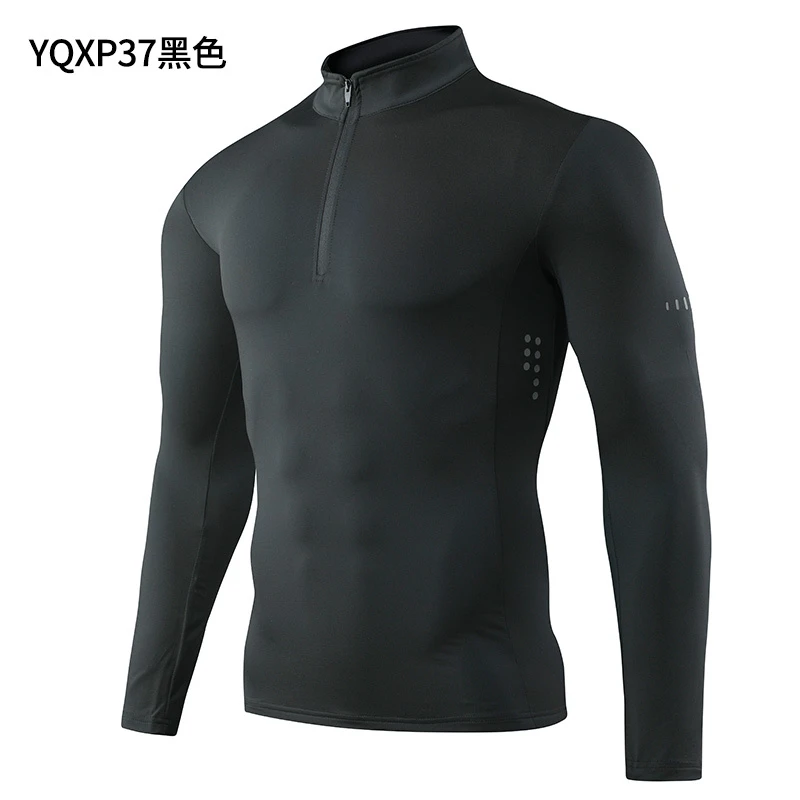 健身衣服男冬加绒半拉链立领紧身速干衣长袖跑步训练运动T恤薄款