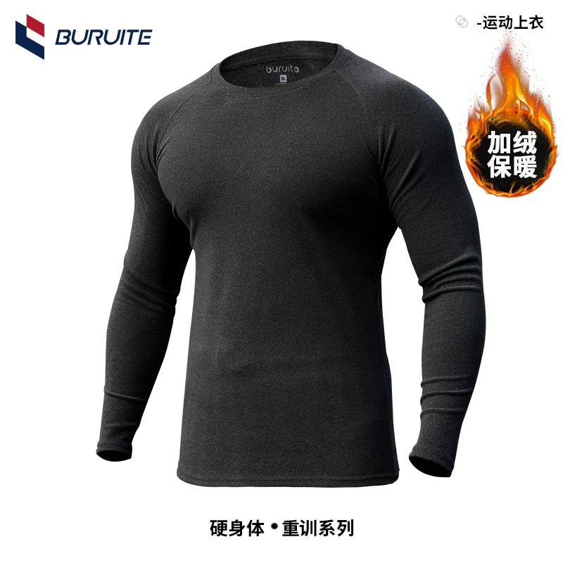 健身衣服男冬季保暖弹力紧身双面绒上衣休闲圆领长袖跑步运动T恤