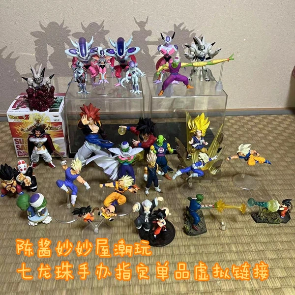 日版手办七龙珠HG大蛋场景坐珠DG扭蛋