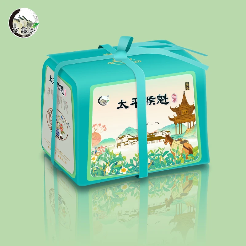 高露亭润思猴魁新茶叶特级雨前绿茶传统袋装正宗太平手工猴魁200g