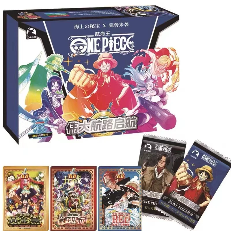 62【拆盒】亿卡动漫社航海王 收藏卡（盲盒卡牌默认代拆）