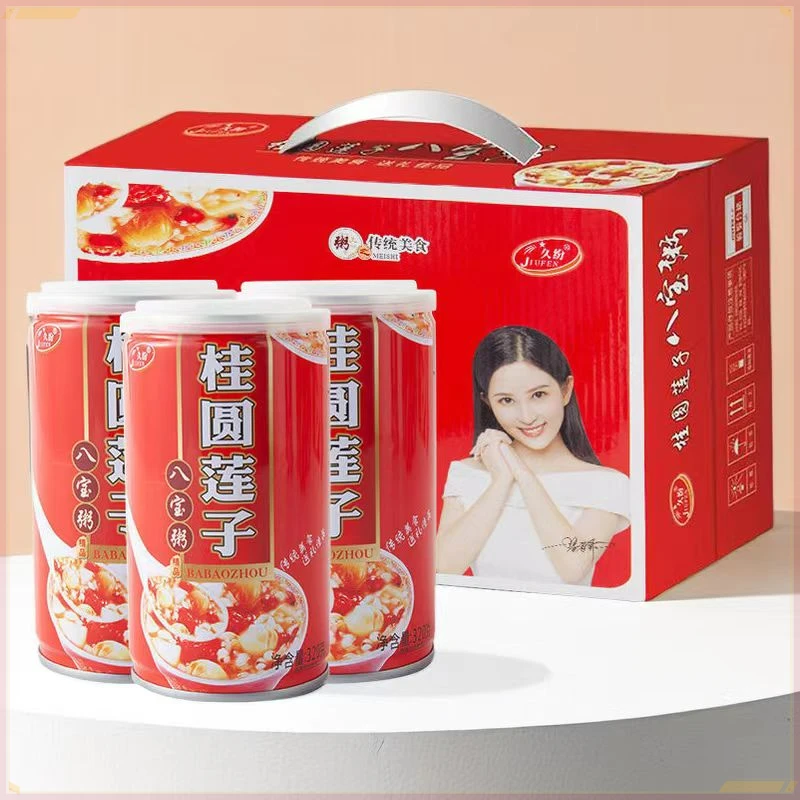 【粗粮早餐】八宝粥桂圆莲子五谷杂粮整箱批发营养学生代餐充饥食
