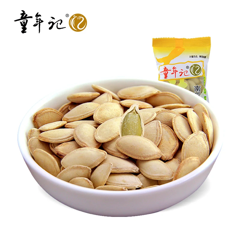 童年记南瓜子原味五香味蒸南瓜子独立小包装坚果炒货零食批发1斤