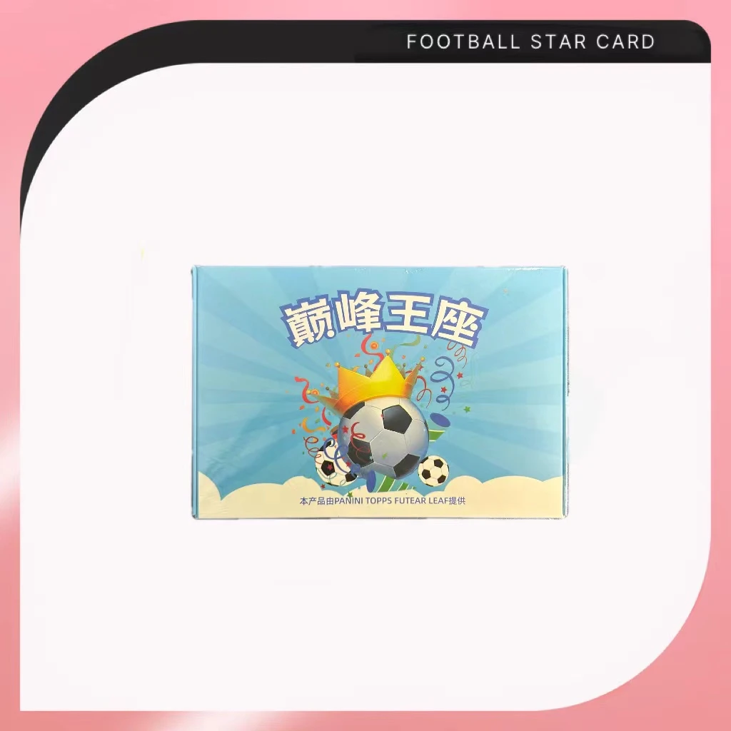 【拆盒】巅峰王座 球星卡 未成年禁止下单代拆后不退换