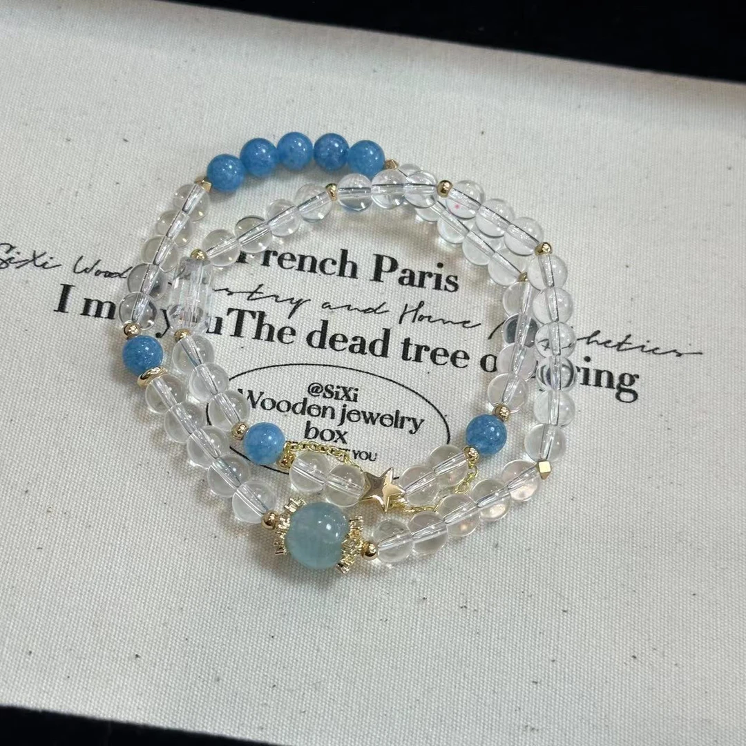 A342白水晶海蓝宝双圈手链