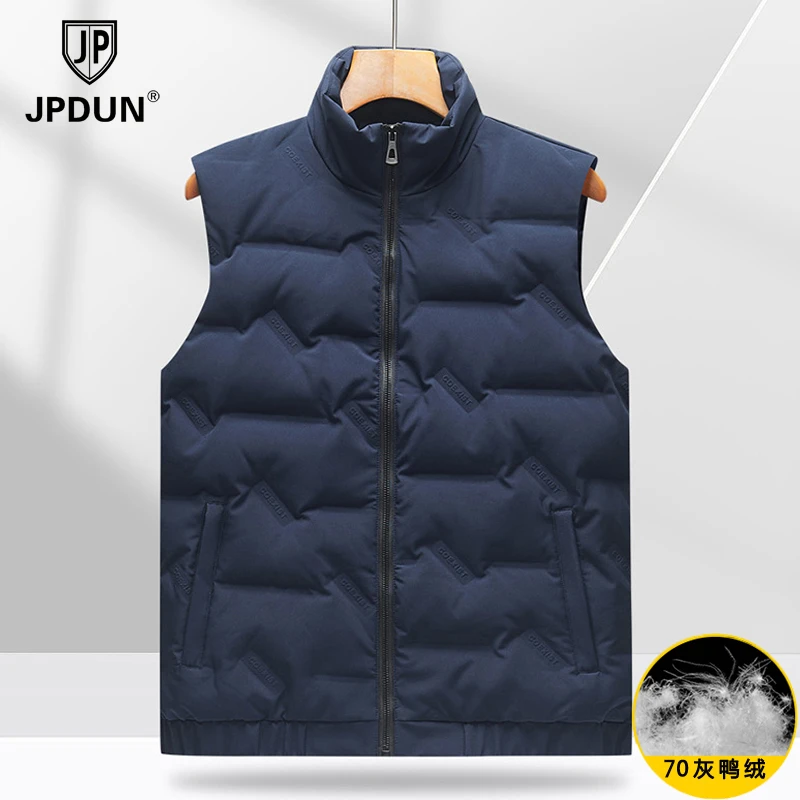 JPDUN立领轻薄男士羽绒马甲背心秋冬季防风保暖时尚百搭休闲外套
