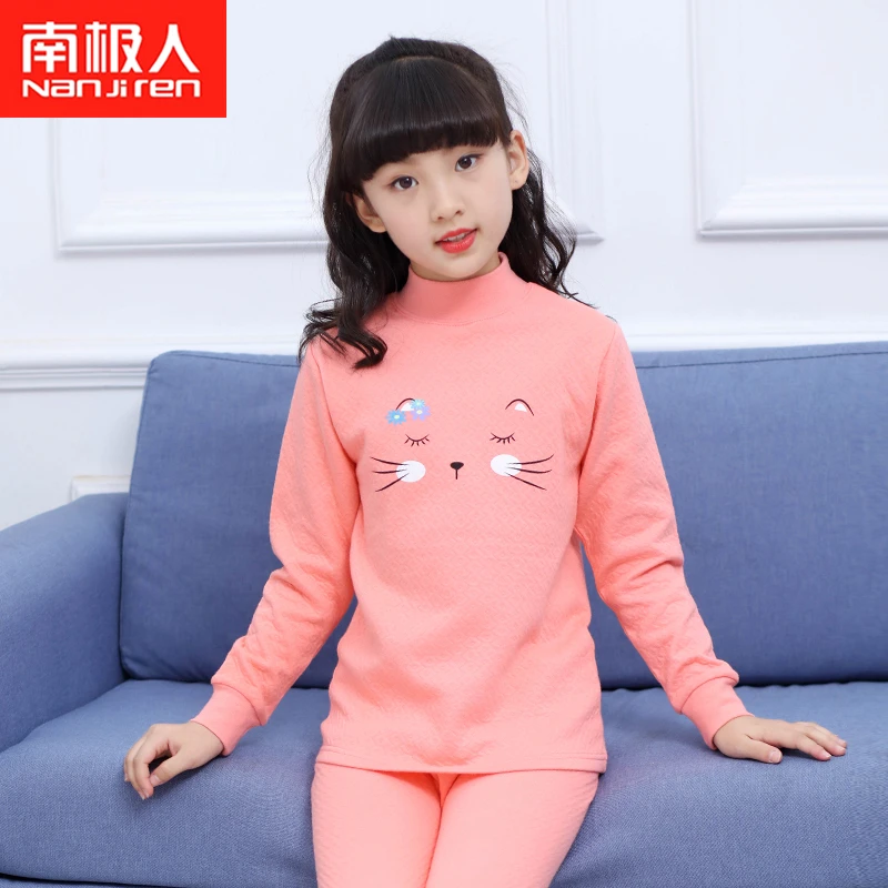 南极人儿童三层保暖内衣套装夹棉加厚纯棉女童秋衣秋裤宝宝半高领