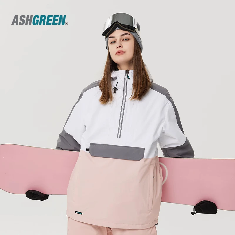 ASHGREEN滑雪服女款清新简约拼色连帽单板防水雪服拼接撞色