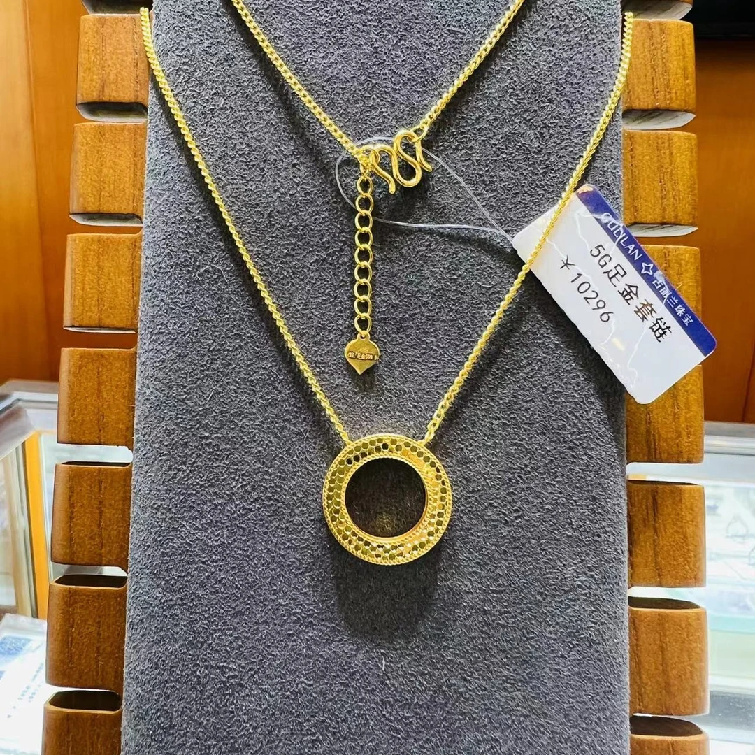 古丽兰 5G足金【福利】 时尚 鱼鳞圈圈大饼套链  精美黄金颈饰