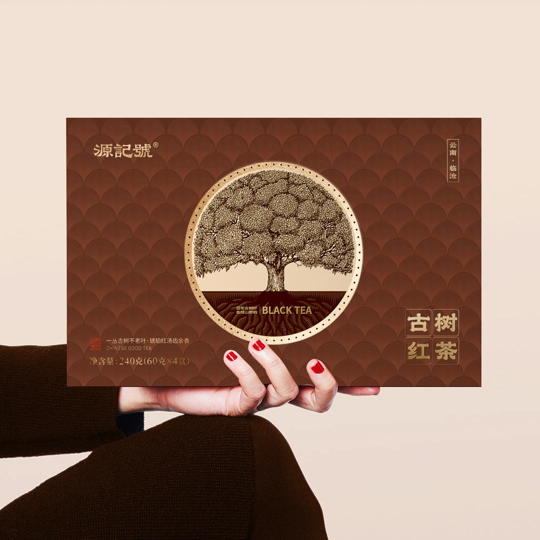 【好茶精选】源记号-古树红茶盒装茶叶