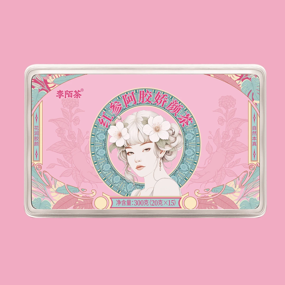 李陌茶代用茶独立包装便携茶叶系列300g/盒Z-M12