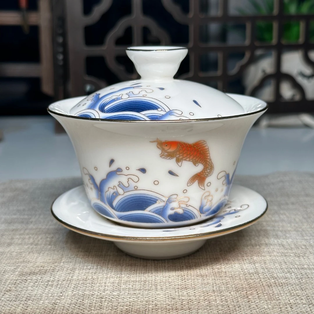【福利】鱼跃龙门泡茶家用简约盖碗