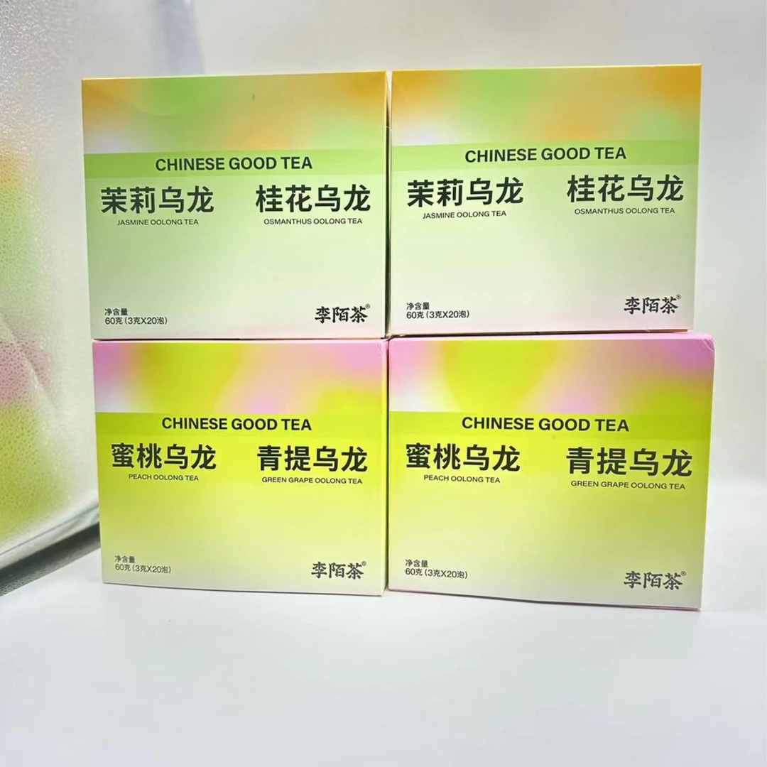 【小尹好茶推荐】李陌茶新（茉莉+桂花）乌龙茶组合茶叶