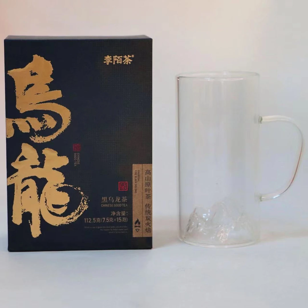 李陌茶炭黑乌龙茶叶