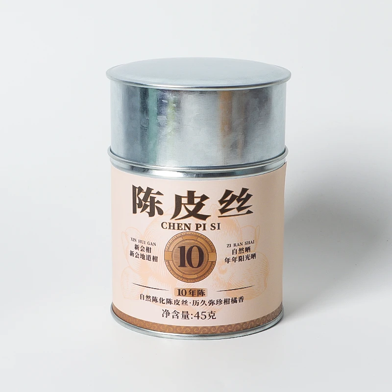 【李陌茶】李陌茶-十年新会陈皮丝独立包装送人45克/罐*1罐 Z-Q16