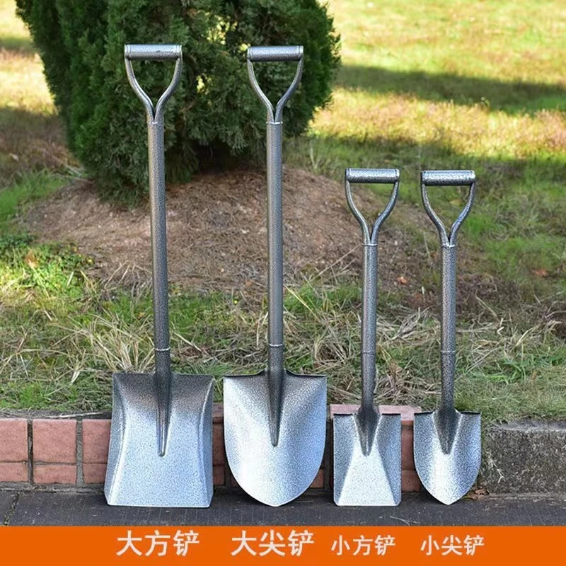 锰钢加厚一米银彩连体锹 尖