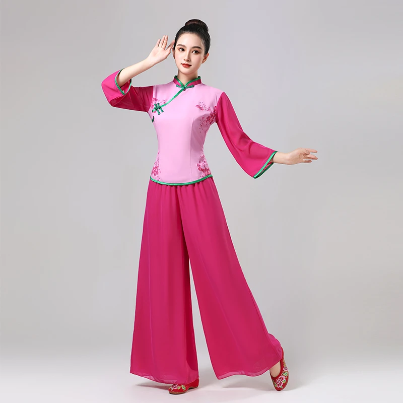 新款曲沟辣妈团喜庆扇子伞舞打鼓接亲东北秧歌表演出服广场舞