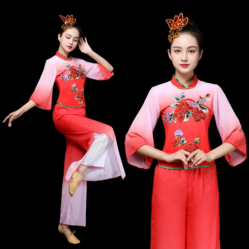 新款广场舞演出服中老年扇子舞鼓舞秧歌舞蹈服中国风古典舞表演服