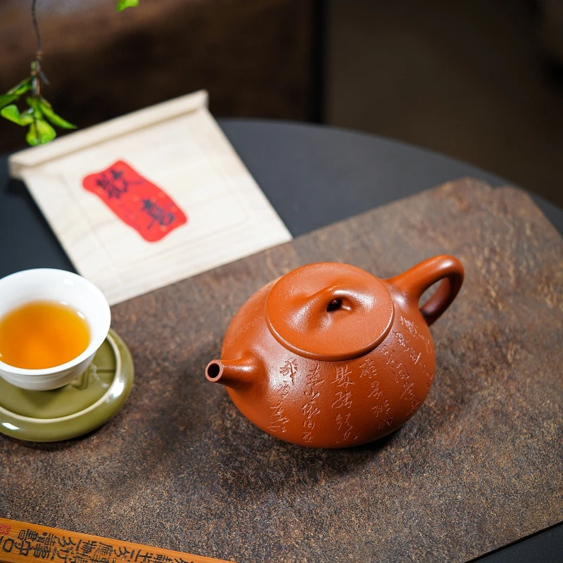 紫砂茶具原矿紫砂壶泡茶壶高端茶具正宗紫砂壶手工壶