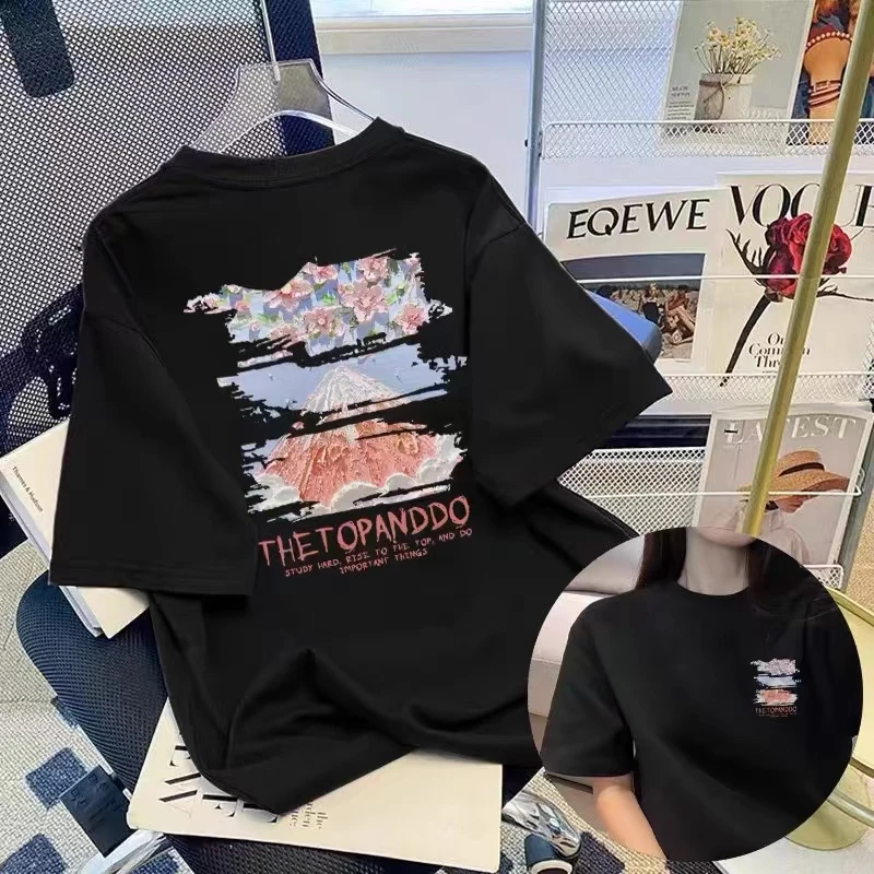 【441-460】甜蜜女装清货   记住编码直接拍 新款白搭女装