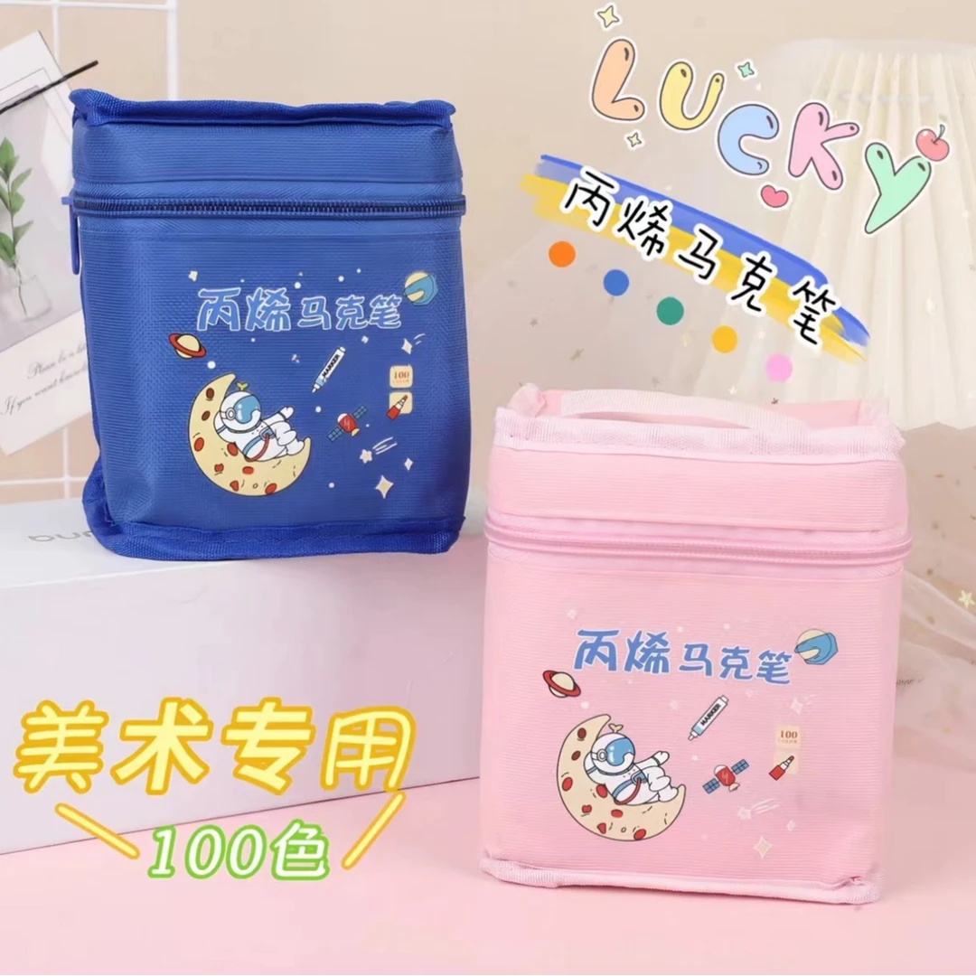 手提布袋装100色丙烯马克笔可水洗不透纸不透色可叠色美术专用