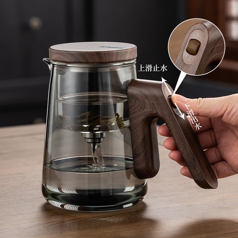 顶壶全玻璃内胆磁吸飘逸杯 办公室茶水分离泡茶壶 家用懒人泡茶器