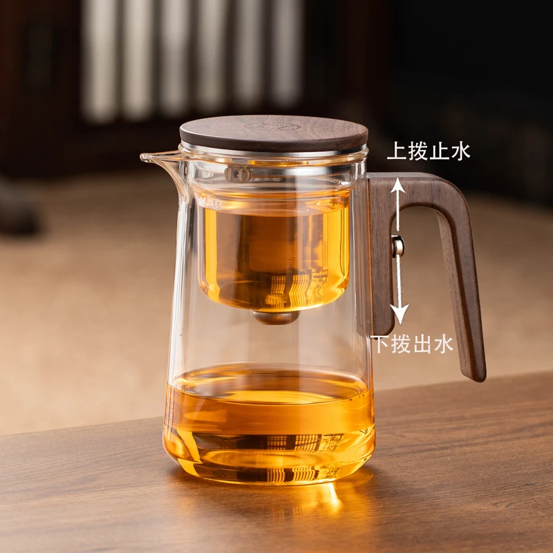 茶方圆全玻璃内胆磁吸飘逸杯茶水分离泡茶壶懒人泡茶器办公室茶杯