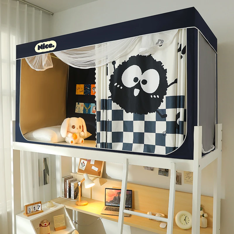 强遮光大学生宿舍床帘蚊帐一体式寝室单人上下铺全封闭窗帘带支架