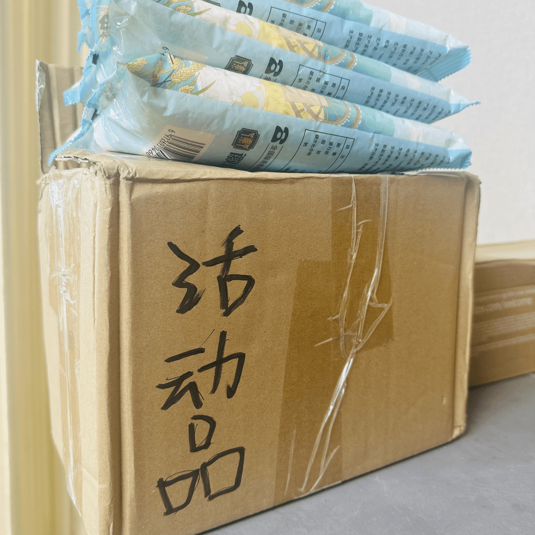 700g活动商品系列如视频－【棉袄/棉服 厂家推荐】 _8