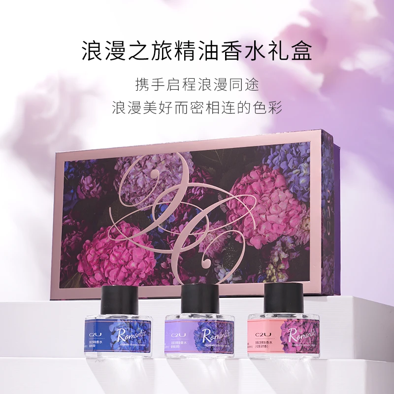 【香水3件套】C2U浪漫之旅香水礼盒 持久留香自然清晰舒畅礼盒装