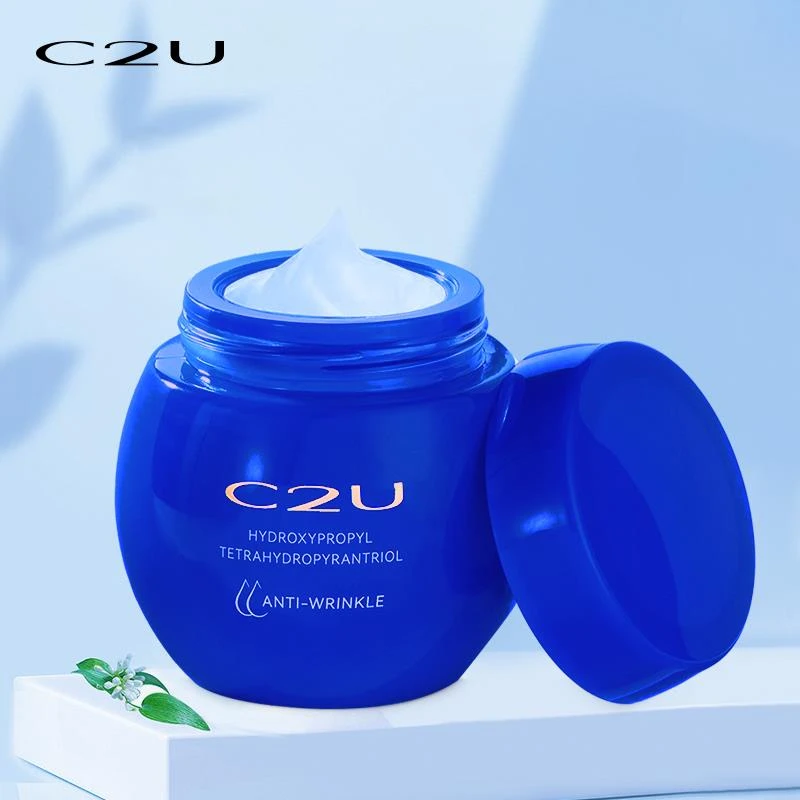 C2U玻色因抗皱紧致霜时光锁塑颜紧肤霜补水保湿反重力面霜