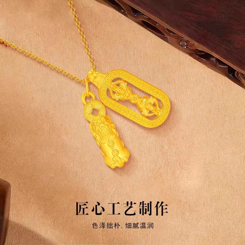 足金999金刚杵貔貅吊坠叠戴时尚气质黄金挂坠貔貅金刚杵轻奢百搭