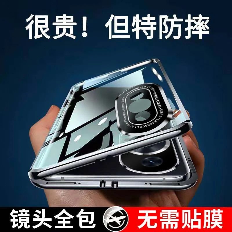适用华为nova10手机壳双面玻璃Hinova10pro透明磁吸全包防摔保护