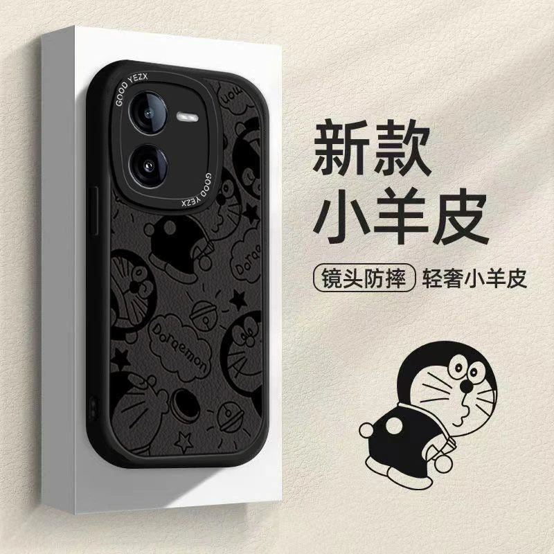 机器猫适用于iQOOz8 IQOOz8x手机壳新款小羊皮卡通男女防摔软壳套