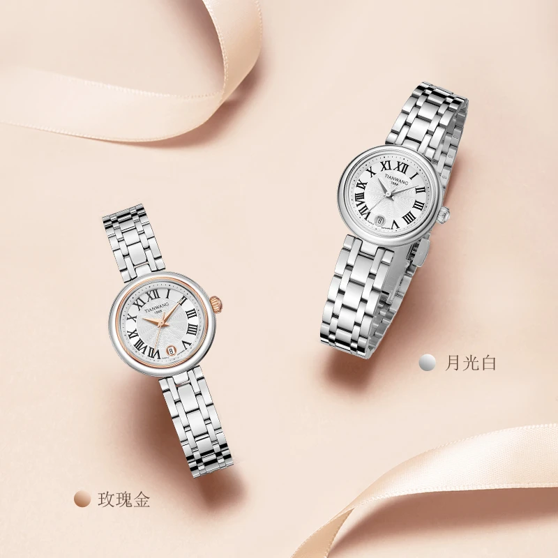 天王精致美人系列罗马字钉精致石英表女士手表31281