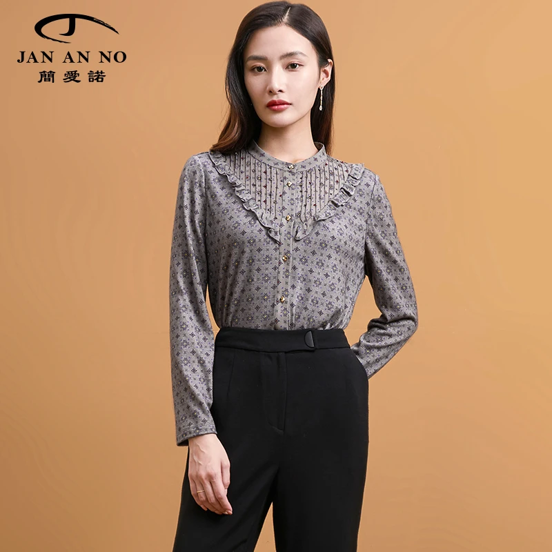JAN AN NO/简爱诺秋冬时尚衬衫针织印花上衣J2160085CS