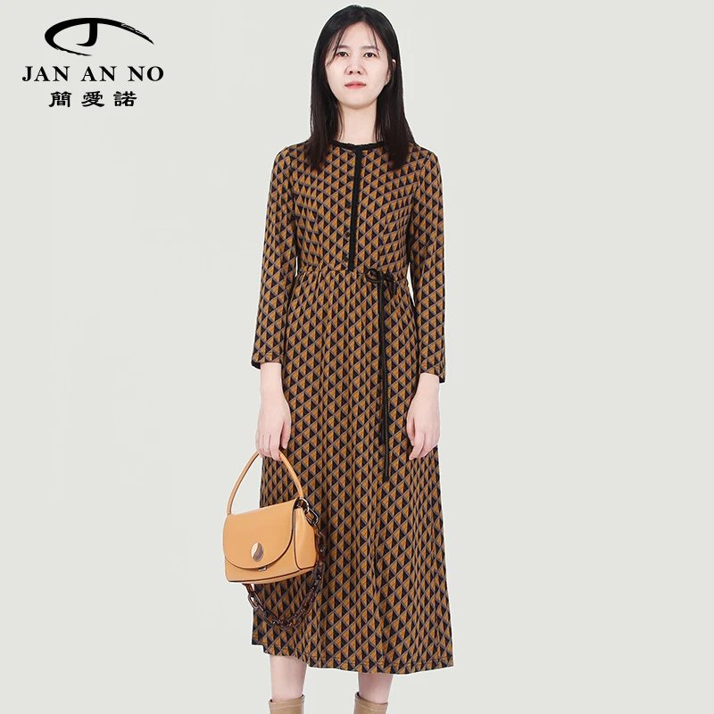 JAN AN NO 简爱诺 优雅格纹中长款长袖连衣裙女士秋冬J2170130LQ