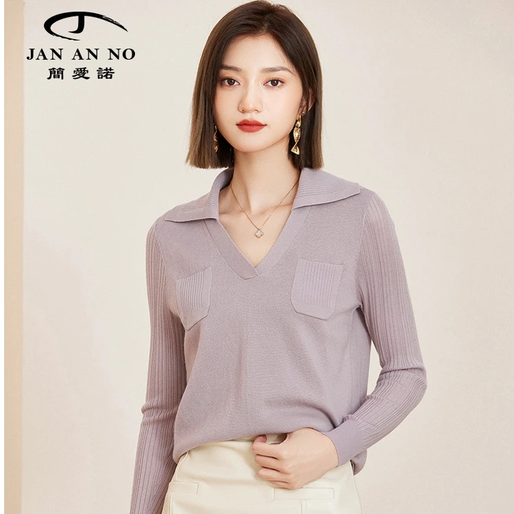 JAN AN NO/简爱诺简爱诺 JAN AN NO针织衫JA148623ZS