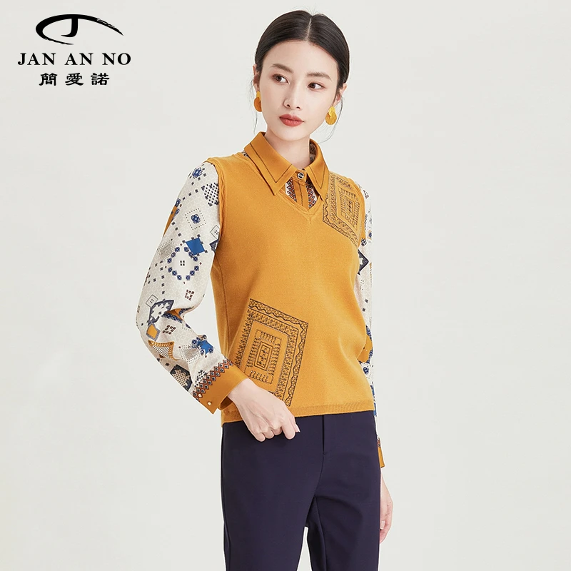 JAN AN NO/简爱诺JANANNO 简爱诺专柜新品V领背心J2110070BX