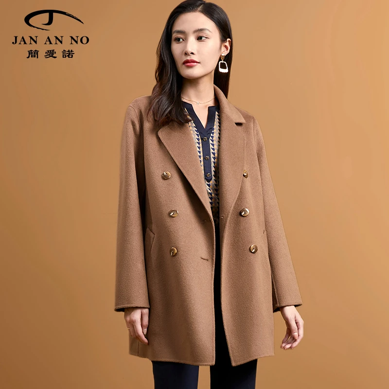 JAN AN NO/简爱诺秋冬焦糖色中长款外套J2160090DY