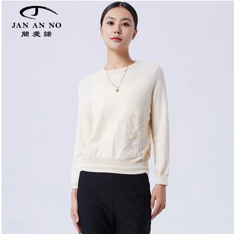 JAN AN NO/简爱诺JAN AN NO 简爱诺上衣针织衫J960142MS