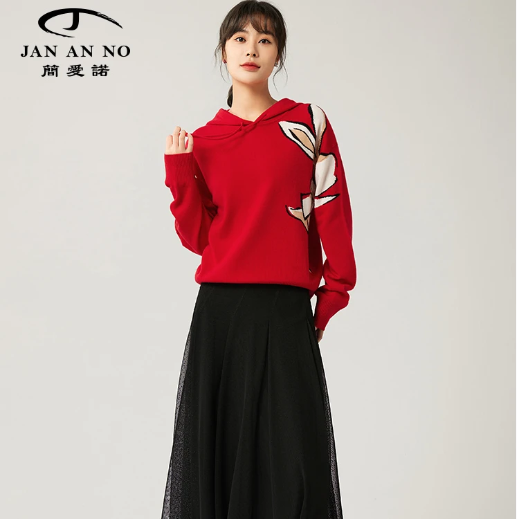 JAN AN NO/简爱诺兔子提花时尚连帽针织衫卫衣JA136123ZS