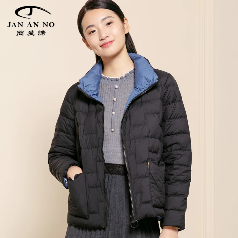 JAN AN NO/简爱诺立领短款保暖外套女冬季J2060261YR