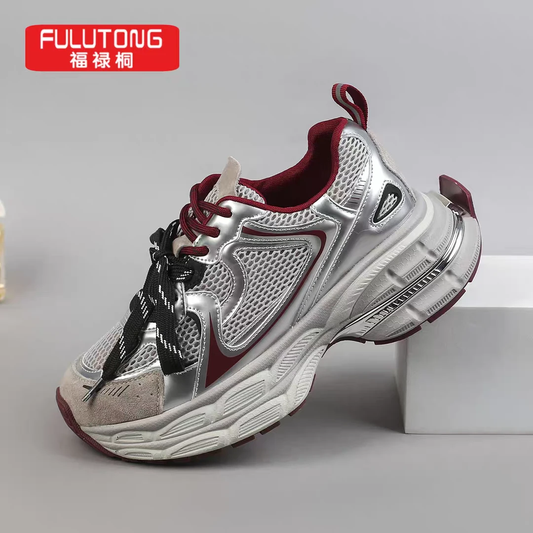 福禄桐厚底老爹鞋安哥拉红双色ins风女士百搭潮鞋透气跑步女款