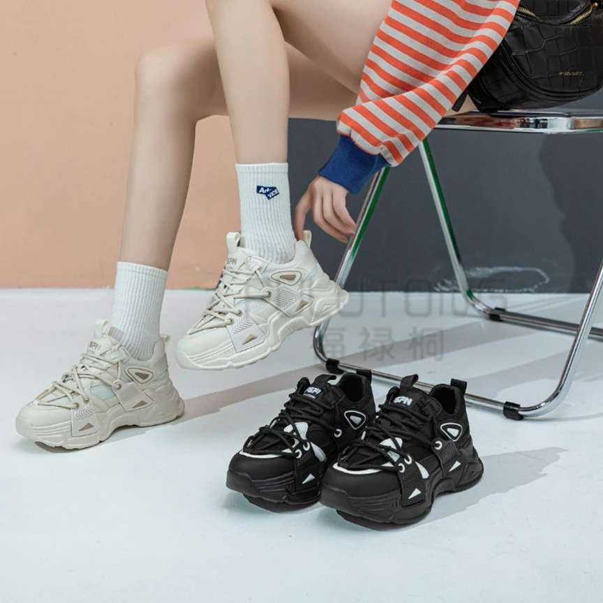 【有何不可】真皮厚底增高炸街老爹鞋显脚小高级女百搭休闲运动鞋