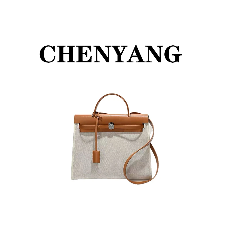 【CHENYANG】轻奢高级感herbag31包单肩斜挎大容量包时尚百搭包包