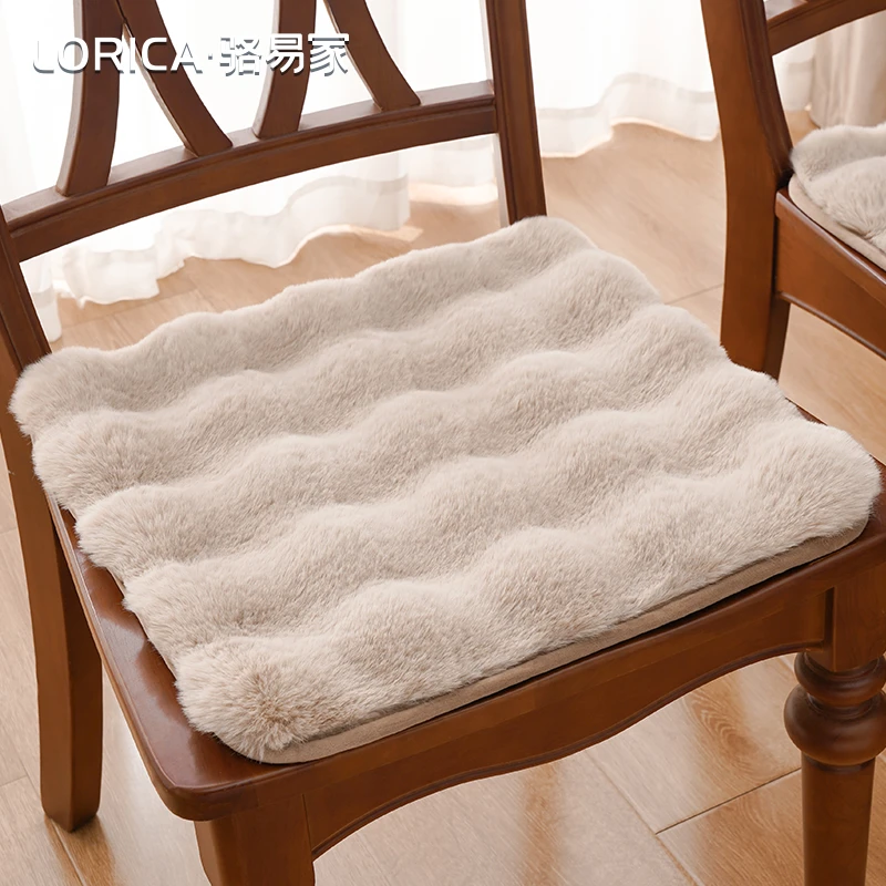 骆易家【暖绒】毛绒坐垫轻奢餐椅座垫家用餐桌垫子久坐垫屁股垫冬季