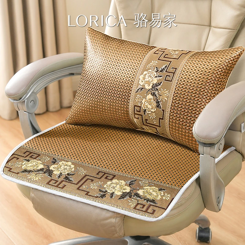 骆易家【冰藤坐垫】透气凉垫椅子垫凉席垫屁垫办公室久坐椅垫四季