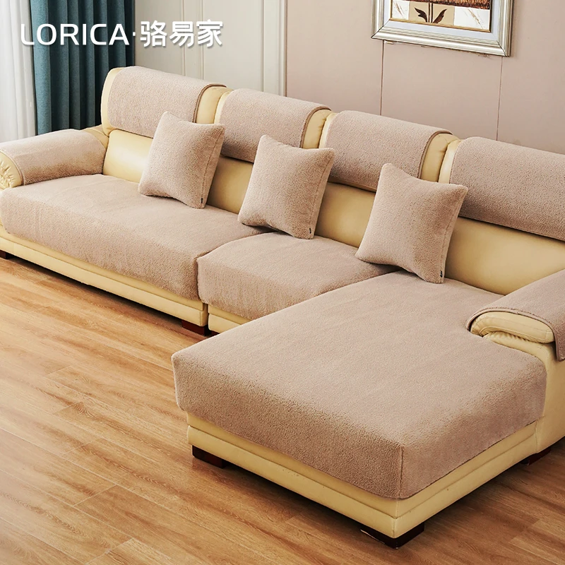 骆易家【暖阳】冬季羊羔绒沙发垫新中式皮沙发专用防滑沙发套罩枕套